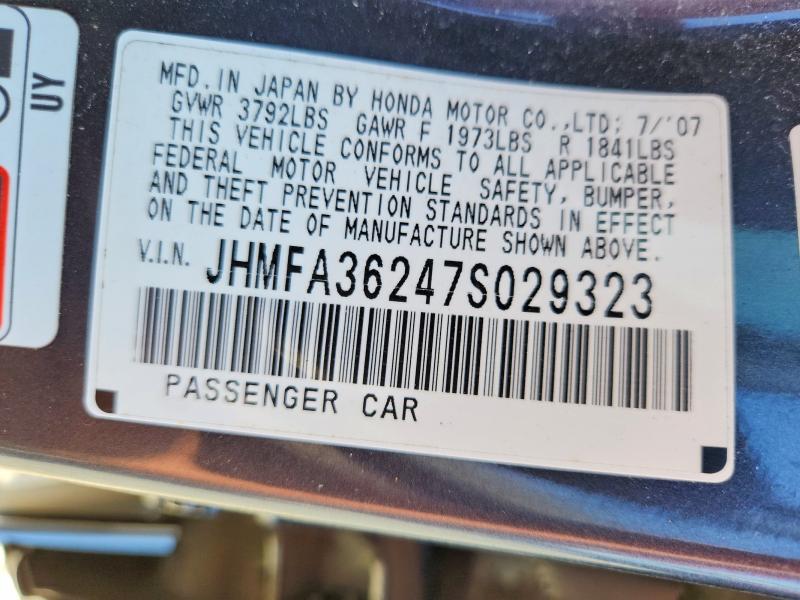 2007 Honda Civic მანქანა იყიდება აუქციონზე, vin: JHMFA36247S029323, აუქციონის ნომერი: 64095856