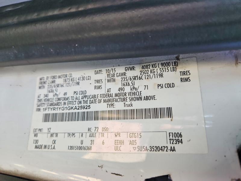 2016 Ford Transit მანქანა იყიდება აუქციონზე, vin: 1FTYR1YG1GKA25925, აუქციონის ნომერი: 64477726