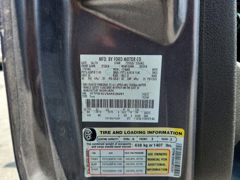 63785646 :رقم المزاد ، 1FTFW1EV5AKE26291 vin ، 2010 Ford F150 مزاد بيع