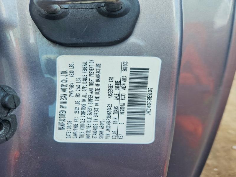 62822236 :رقم المزاد ، JNKCV64F39M650462 vin ، 2009 Infiniti G37 Coupe مزاد بيع