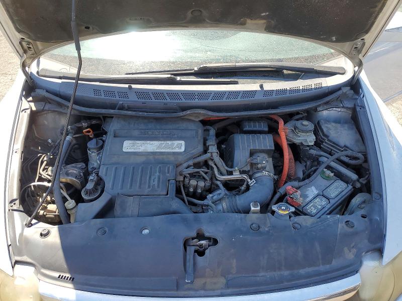 Продажа на аукционе авто 2006 Honda Civic, vin: JHMFA36236S026850, номер лота: 63445976