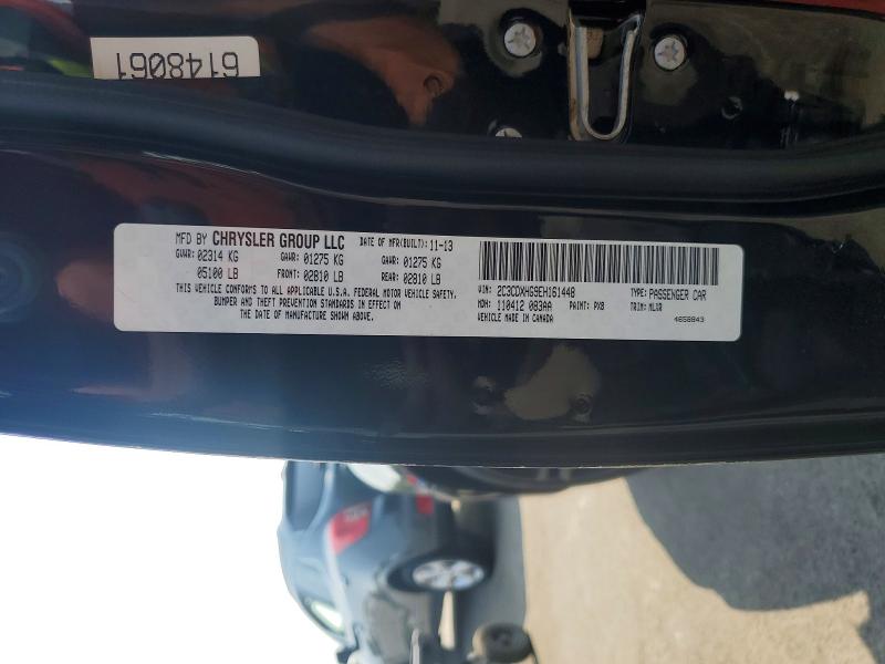 2014 Dodge Charger მანქანა იყიდება აუქციონზე, vin: 2C3CDXHG9EH161448, აუქციონის ნომერი: 64900106