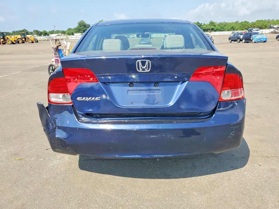 Aukcja sprzedaży 2007 Honda Civic, vin: 2HGFA16847H505931, numer aukcji: 67153096