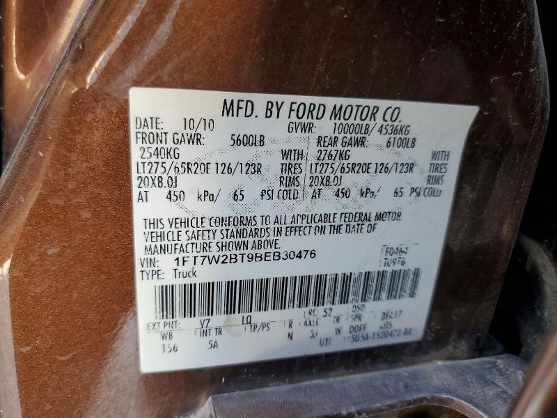 63135966 :رقم المزاد ، 1FT7W2BT9BEB30476 vin ، 2011 Ford F250 مزاد بيع