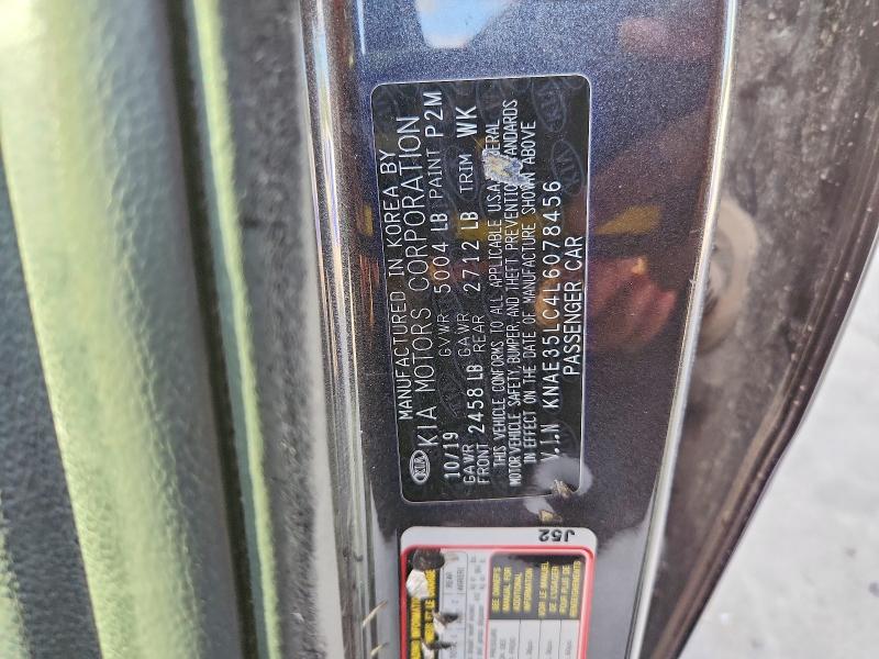 Aukcja sprzedaży 2020 Kia Stinger, vin: KNAE35LC4L6078456, numer aukcji: 64341336