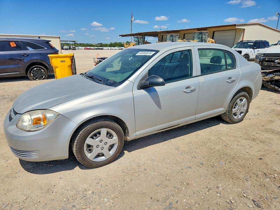 Продажа на аукционе авто 2006 Chevrolet Cobalt, vin: 1G1AK55FX67866953, номер лота: 64965876