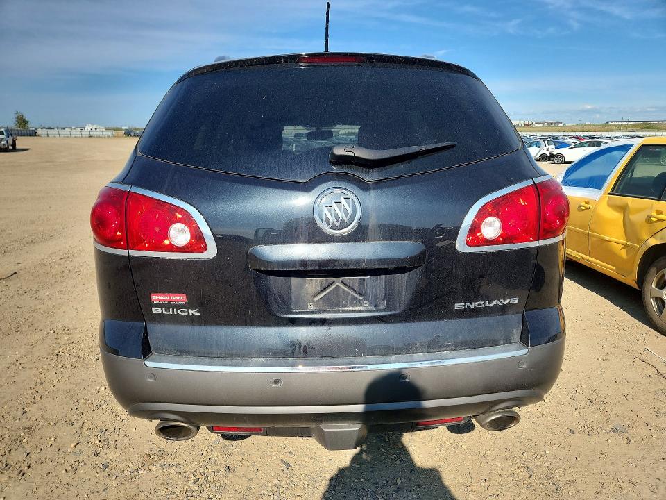 Продажа на аукционе авто 2012 Buick Enclave, vin: 5GAKRBED6CJ205425, номер лота: 65885726