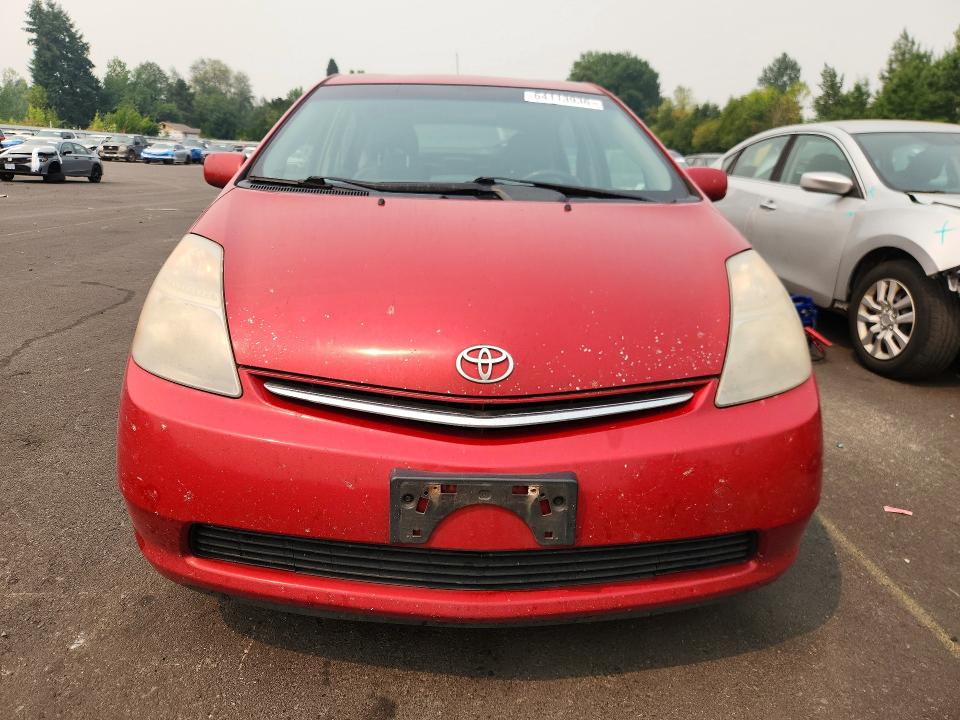 Продаж на аукціоні авто 2007 Toyota Prius, vin: JTDKB20U373267286, номер лоту: 64113936