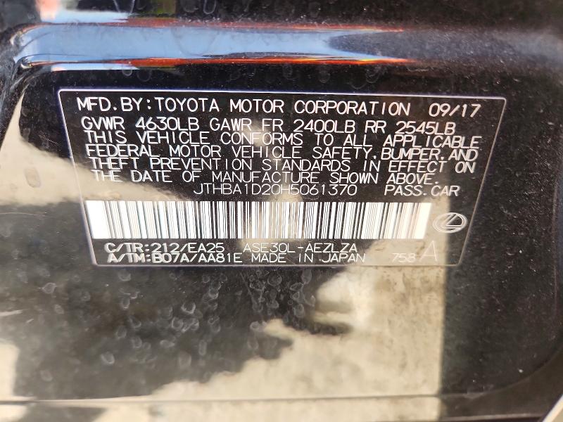 65712566 :رقم المزاد ، JTHBA1D20H5061370 vin ، 2017 Lexus Is مزاد بيع