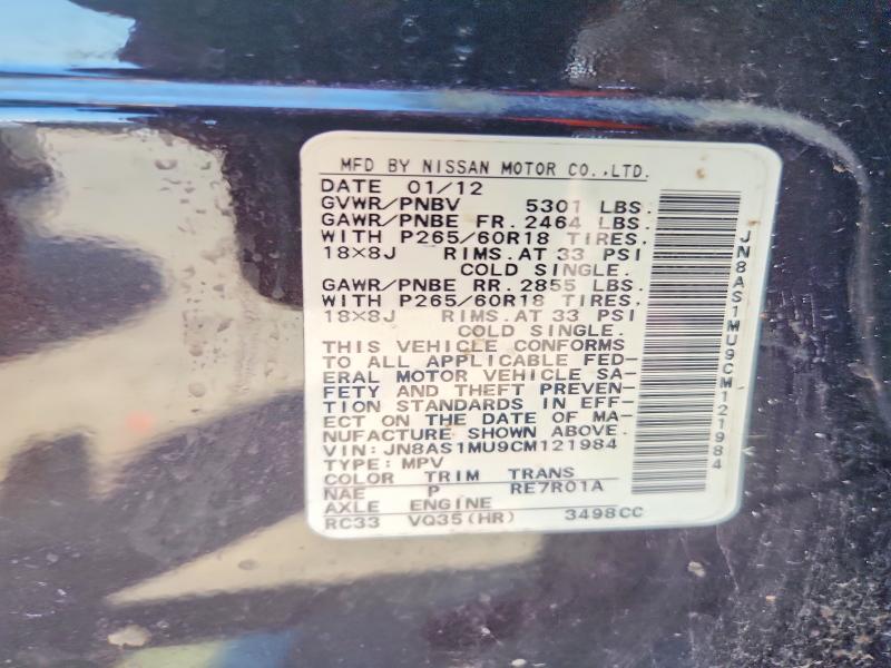 Продажа на аукционе авто 2012 Infiniti Fx35, vin: JN8AS1MU9CM121984, номер лота: 65638616