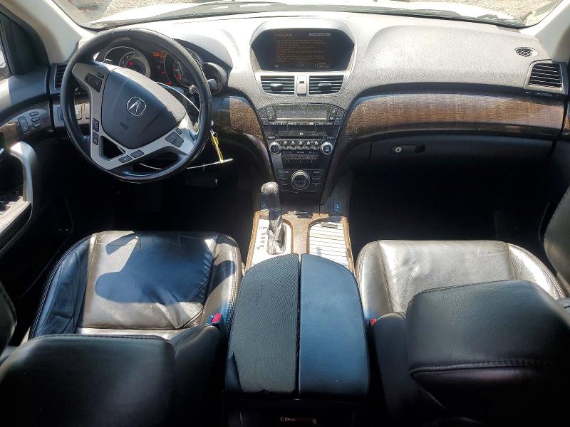 2012 Acura Mdx მანქანა იყიდება აუქციონზე, vin: 2HNYD2H32CH547248, აუქციონის ნომერი: 66964486