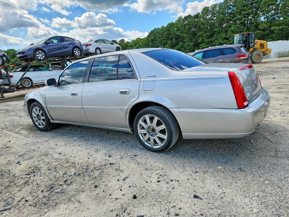 2007 Cadillac Dts მანქანა იყიდება აუქციონზე, vin: 1G6KD57Y97U157988, აუქციონის ნომერი: 66534716