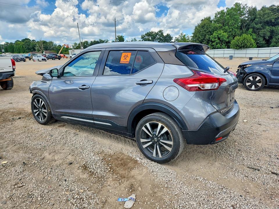 Продажа на аукционе авто 2018 Nissan Kicks, vin: 3N1CP5CU9JL545125, номер лота: 63880826