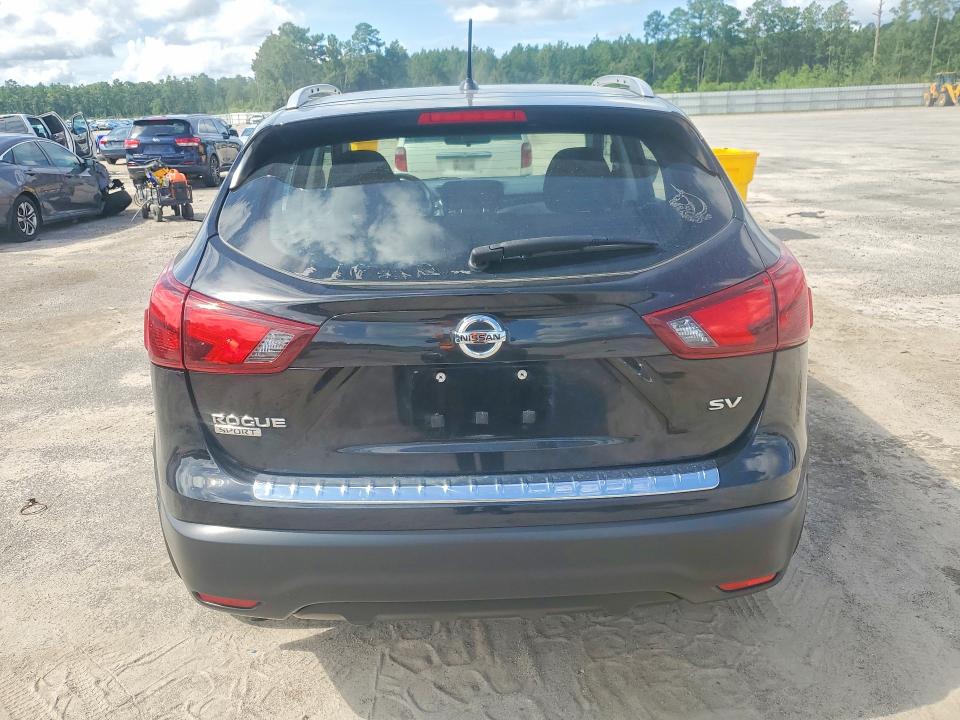 2017 Nissan Rogue Sport მანქანა იყიდება აუქციონზე, vin: JN1BJ1CP0HW025321, აუქციონის ნომერი: 63952256