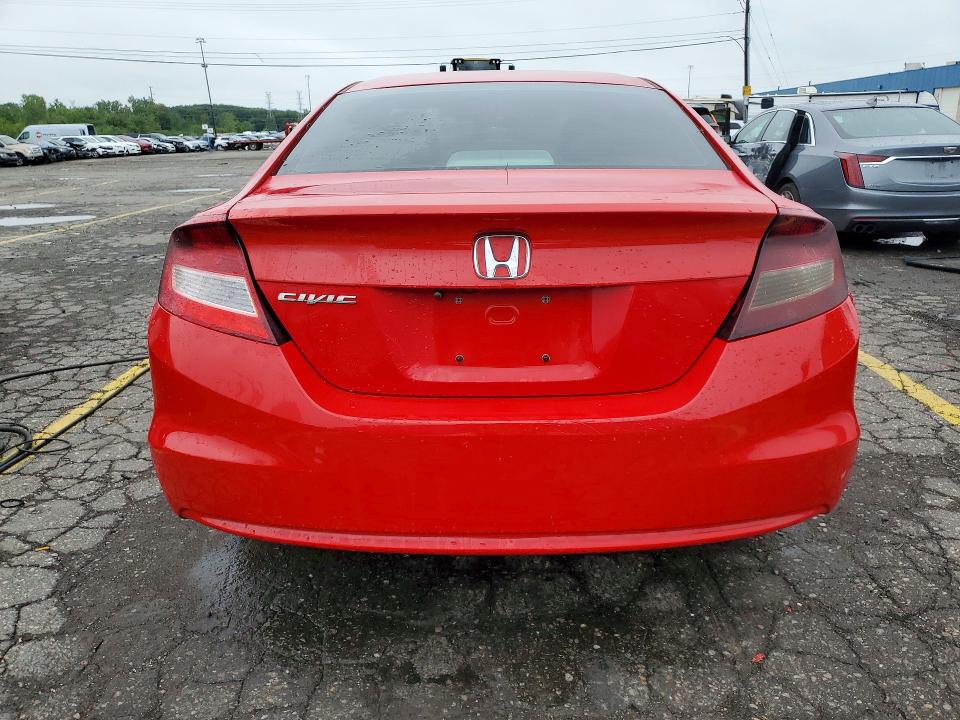 2012 Honda Civic მანქანა იყიდება აუქციონზე, vin: 2HGFG3A55CH514011, აუქციონის ნომერი: 64222456