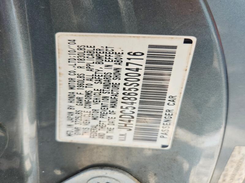 Aukcja sprzedaży 2005 Acura Rsx, vin: JH4DC54865S004716, numer aukcji: 64076706