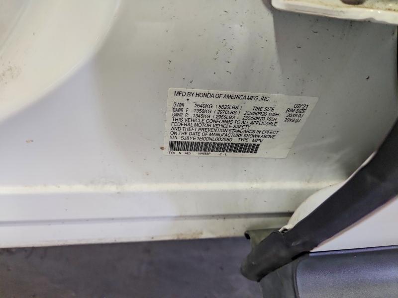 66164086 :رقم المزاد ، 5J8YE1H00NL002580 vin ، 2022 Acura Mdx مزاد بيع