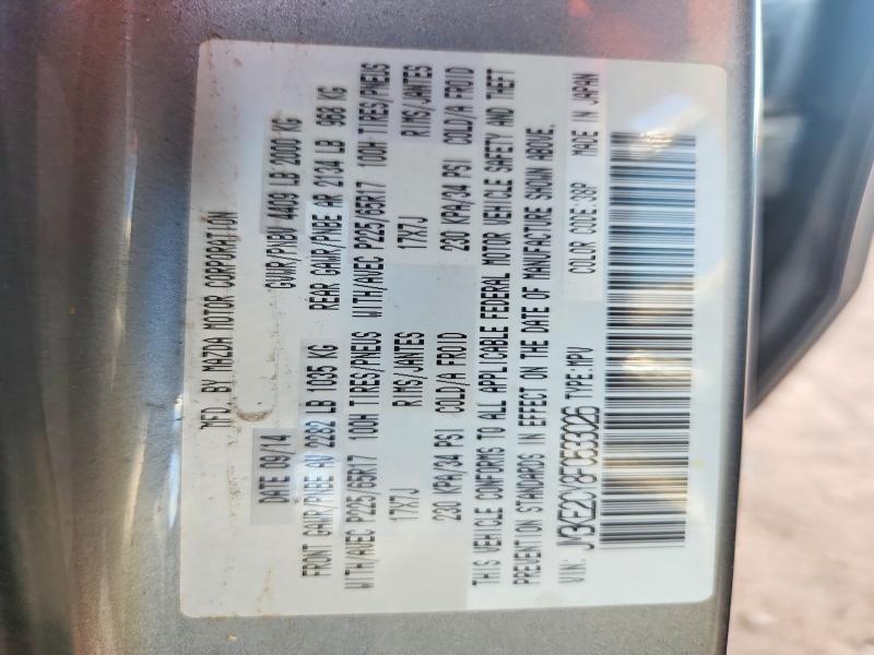 64142916 :رقم المزاد ، JM3KE2CY8F0533026 vin ، 2015 Mazda Cx-5 مزاد بيع
