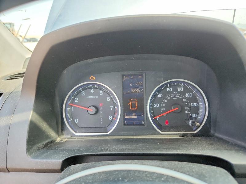 Aukcja sprzedaży 2010 Honda Cr-v, vin: 5J6RE4H33AL063702, numer aukcji: 64871686