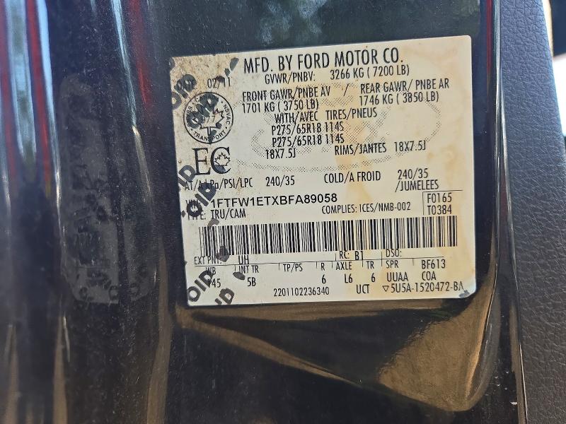 2011 Ford F150 მანქანა იყიდება აუქციონზე, vin: 1FTFW1ETXBFA89058, აუქციონის ნომერი: 62128266