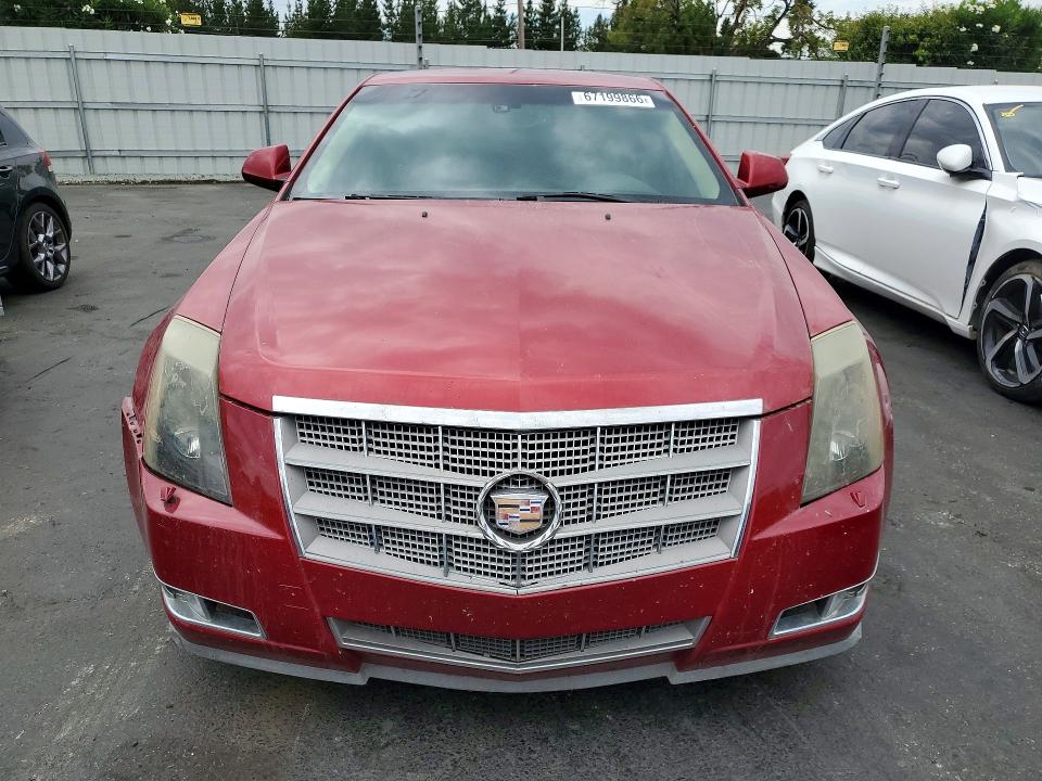 Продажа на аукционе авто 2008 Cadillac Cts, vin: 1G6DS57V680181775, номер лота: 67199866