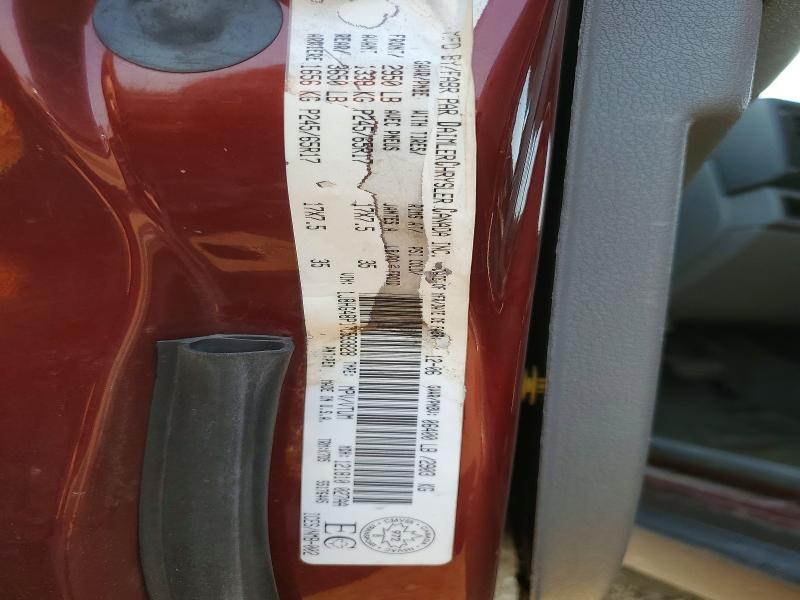 Aukcja sprzedaży 2007 Jeep Commander, vin: 1J8HG48P17C593828, numer aukcji: 65719616