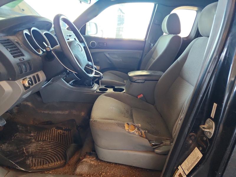 Aukcja sprzedaży 2008 Toyota Tacoma, vin: 5TETX22N18Z490103, numer aukcji: 66741626
