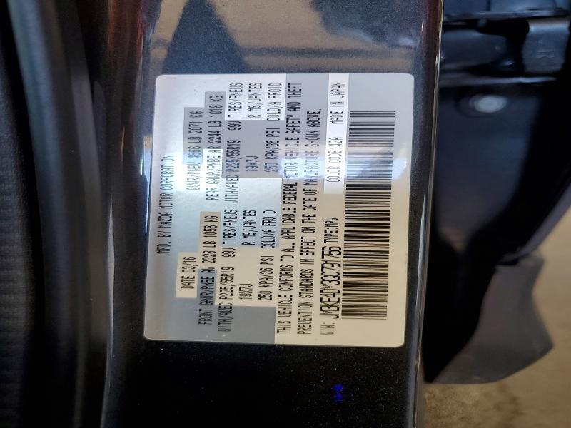 67025396 :رقم المزاد ، JM3KE4DY3G0791756 vin ، 2016 Mazda Cx-5 مزاد بيع