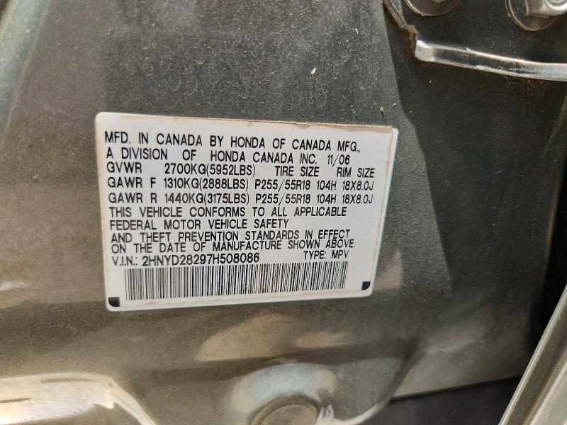 Aukcja sprzedaży 2007 Acura Mdx, vin: 2HNYD28297H508086, numer aukcji: 63516206