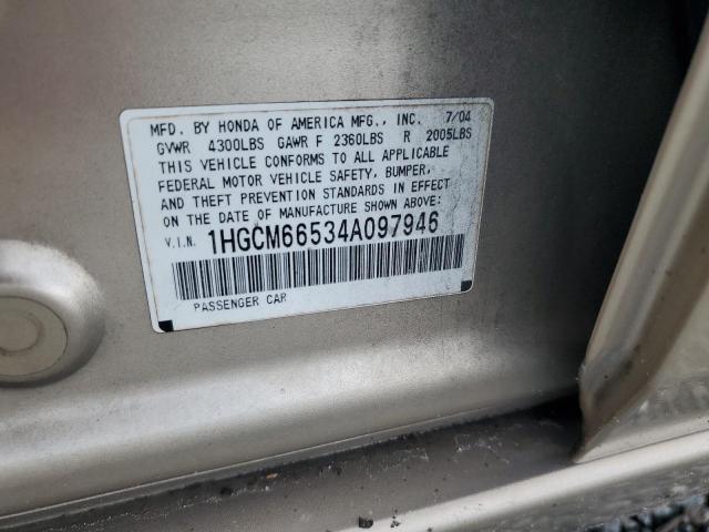 2004 Honda Accord მანქანა იყიდება აუქციონზე, vin: 1HGCM66534A097946, აუქციონის ნომერი: 64366856