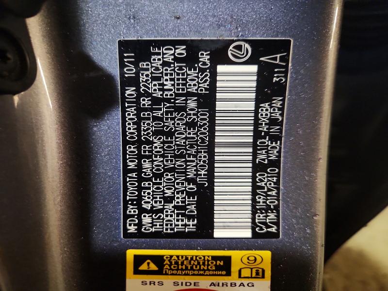 63142256 :رقم المزاد ، JTHKD5BH1C2063001 vin ، 2012 Lexus Ct مزاد بيع