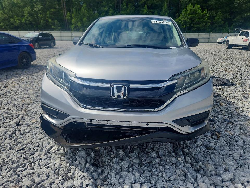 2016 Honda Cr-v მანქანა იყიდება აუქციონზე, vin: 2HKRM3H39GH562584, აუქციონის ნომერი: 63736406
