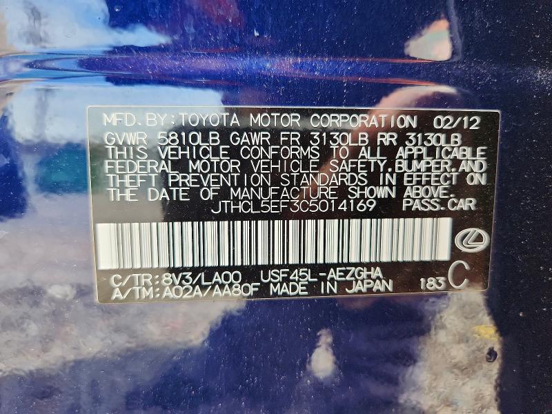 Продажа на аукционе авто 2012 Lexus Ls, vin: JTHCL5EF3C5014169, номер лота: 63940886