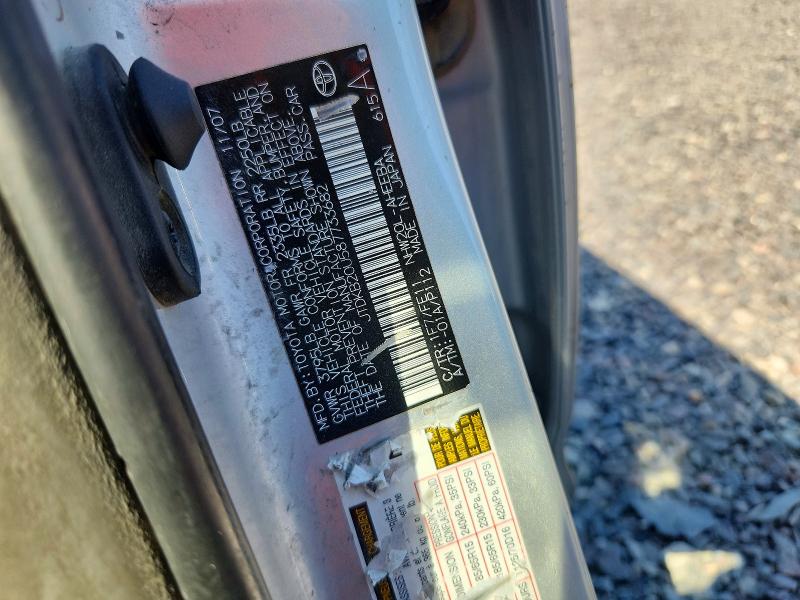 Продажа на аукционе авто 2008 Toyota Prius, vin: JTDKB20U587733682, номер лота: 66764776