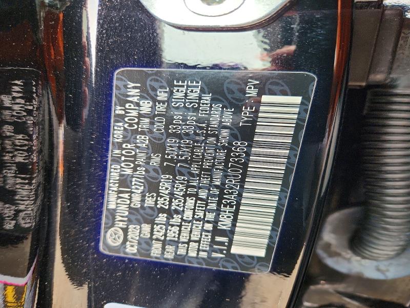 2024 Hyundai Kona მანქანა იყიდება აუქციონზე, vin: KM8HE3A32RU073368, აუქციონის ნომერი: 66503826