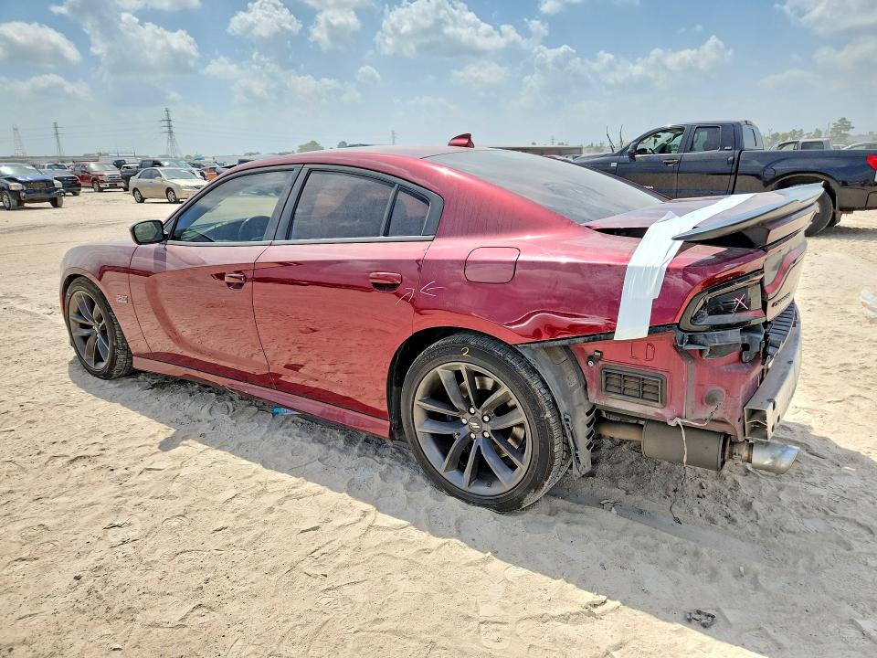 Продажа на аукционе авто 2019 Dodge Charger, vin: 2C3CDXGJ9KH688950, номер лота: 63891196