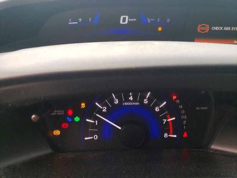 2013 Honda Civic მანქანა იყიდება აუქციონზე, vin: 2HGFB2F47DH109651, აუქციონის ნომერი: 65297366