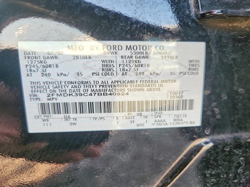 67066276 :رقم المزاد ، 2FMDK39C47BB40924 vin ، 2007 Ford Edge مزاد بيع