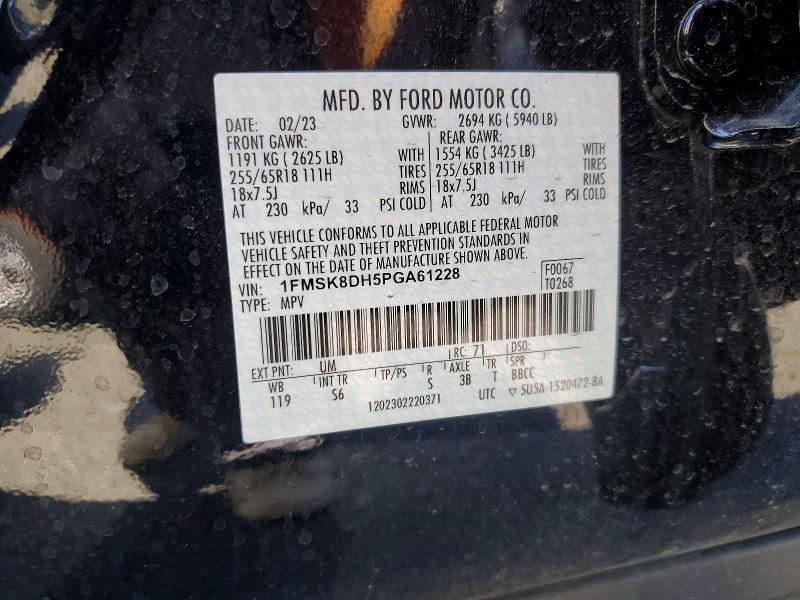 2023 Ford Explorer მანქანა იყიდება აუქციონზე, vin: 1FMSK8DH5PGA61228, აუქციონის ნომერი: 65894706