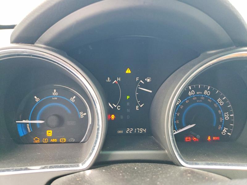 2008 Toyota Highlander მანქანა იყიდება აუქციონზე, vin: JTEEW41A482009847, აუქციონის ნომერი: 63802866