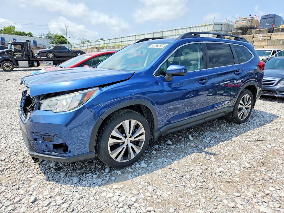 Aukcja sprzedaży 2020 Subaru Ascent, vin: 4S4WMAHD5L3431217, numer aukcji: 64458256