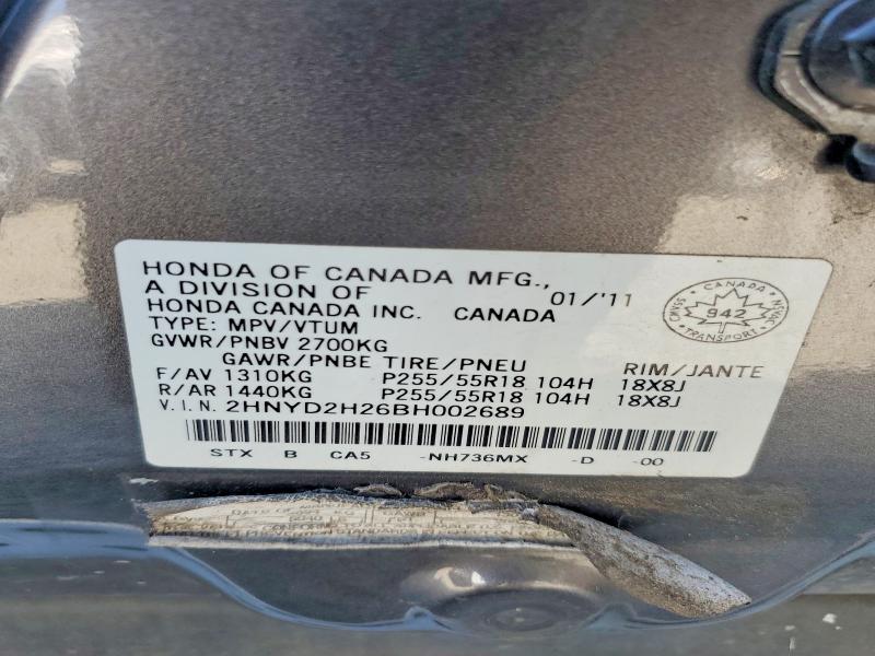 Продажа на аукционе авто 2011 Acura Mdx, vin: 2HNYD2H26BH002689, номер лота: 65550276