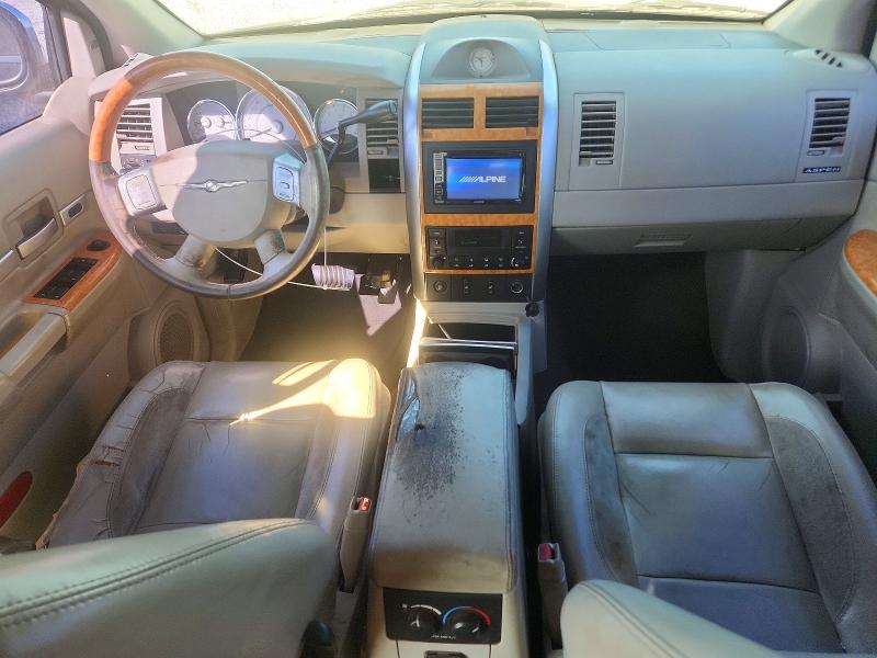 64677216 :رقم المزاد ، 1A8HX58227F554383 vin ، 2007 Chrysler Aspen مزاد بيع