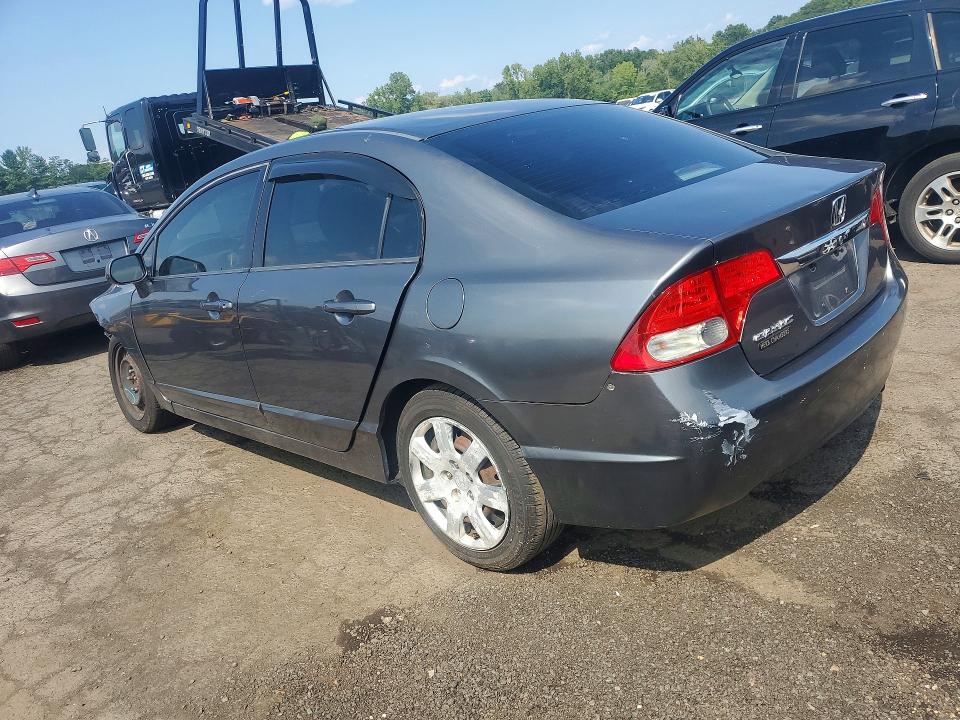 64626846 :رقم المزاد ، 2HGFA16539H337434 vin ، 2009 Honda Civic مزاد بيع