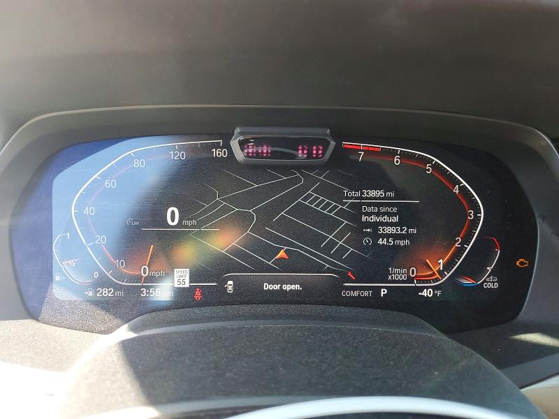 64309546 :رقم المزاد ، 5UXCW2C59KLB43790 vin ، 2019 Bmw X7 مزاد بيع