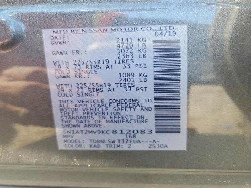 Продажа на аукционе авто 2019 Nissan Rogue, vin: 5N1AT2MV9KC812083, номер лота: 63897226