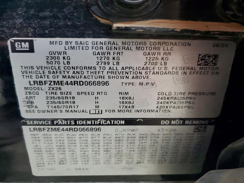 63509716 :رقم المزاد ، LRBFZME44RD066896 vin ، 2024 Buick Envision مزاد بيع