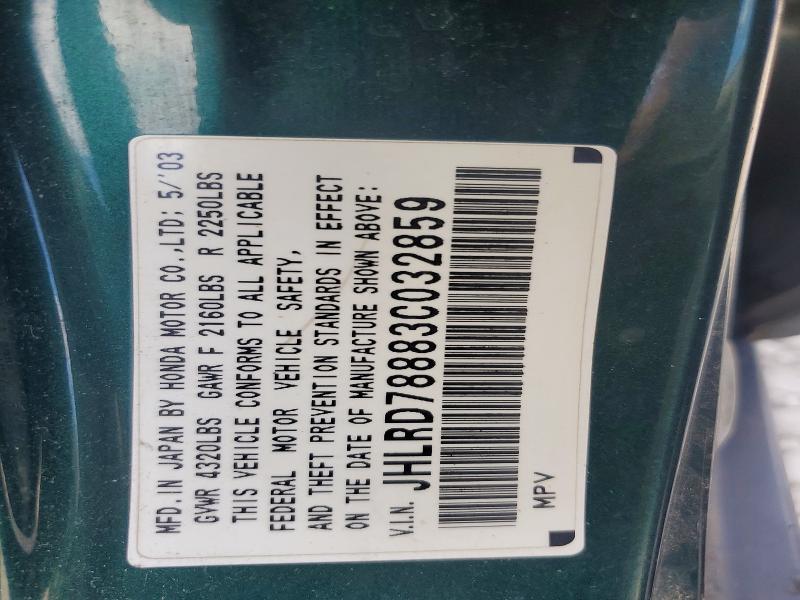 65032216 :رقم المزاد ، JHLRD78883C032859 vin ، 2003 Honda Cr-v مزاد بيع