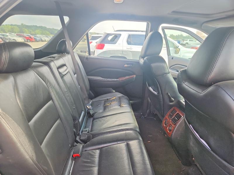 2005 Acura Mdx მანქანა იყიდება აუქციონზე, vin: 2HNYD18205H500899, აუქციონის ნომერი: 66391386