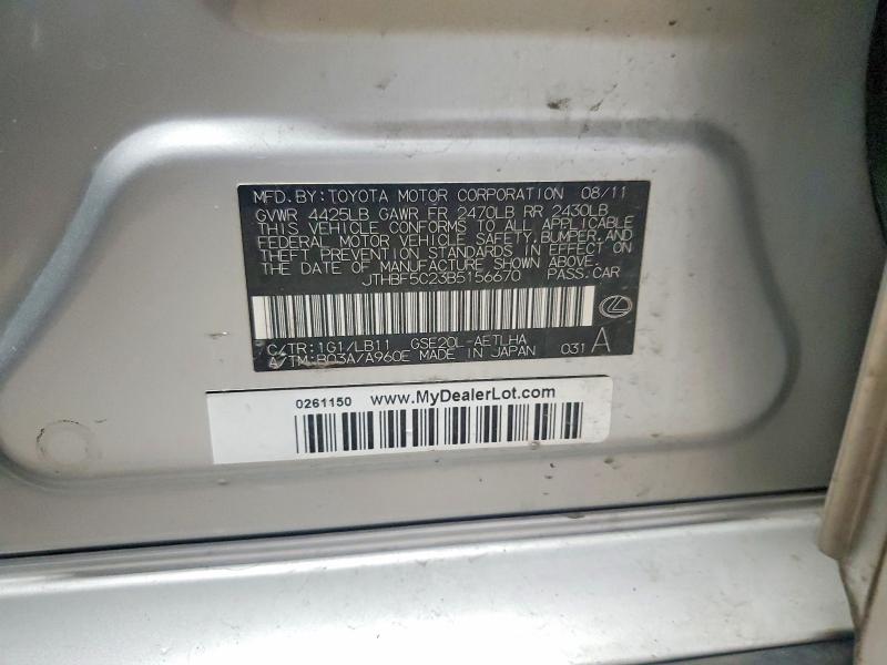 2011 Lexus Is 250 მანქანა იყიდება აუქციონზე, vin: JTHBF5C23B5156670, აუქციონის ნომერი: 66259006
